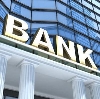 Банки в Архаре